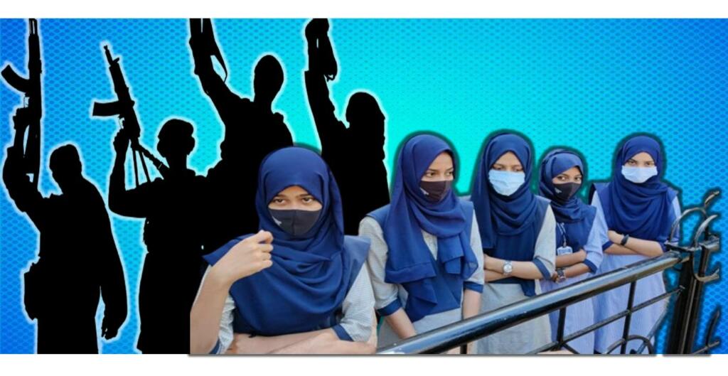 india hijab muskan terrorism