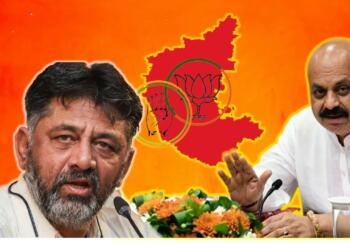 Shivakumar Karnataka