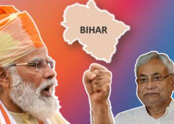 modi nitish bjpp jdu rld sp ncp