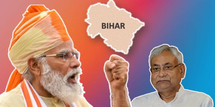 modi nitish bjpp jdu rld sp ncp