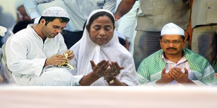 Ramzan and the appeasement politics of ‘secular’ governments