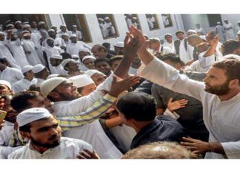 Muslim Congress