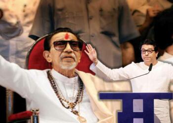 Raj Thackeray is 10 years late to claim BalaSaheb’s legacy but glad he’s woken up