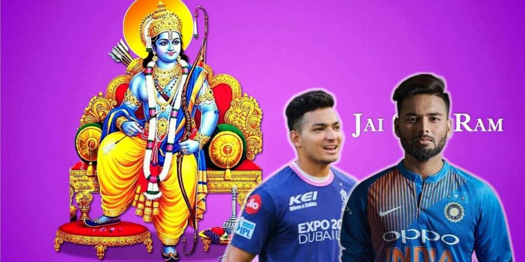 Indian cricketers Ram Navami