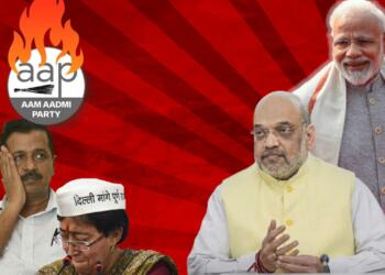 AAP has messed with the wrong people this time