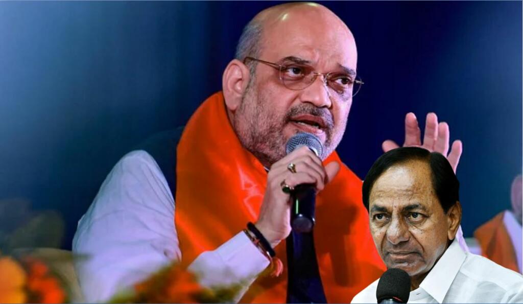 Amit Shah KCR