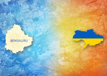 Bengaluru beats Ukraine
