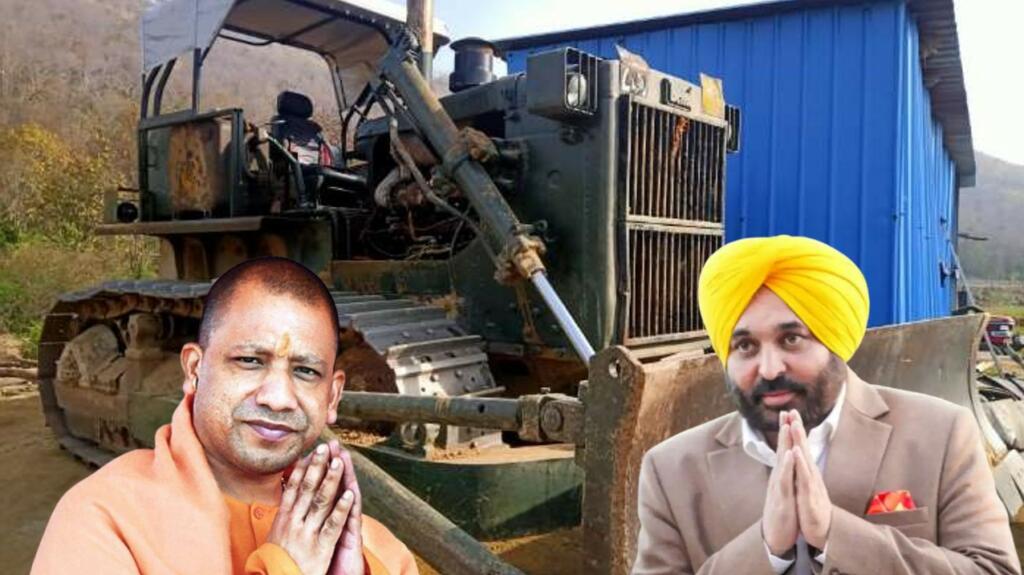 Bulldozer model AAP