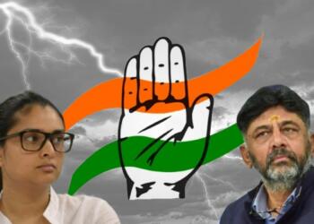 Congress fights Congress in Karnataka