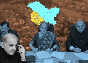 Jammu Kashmir delimitation