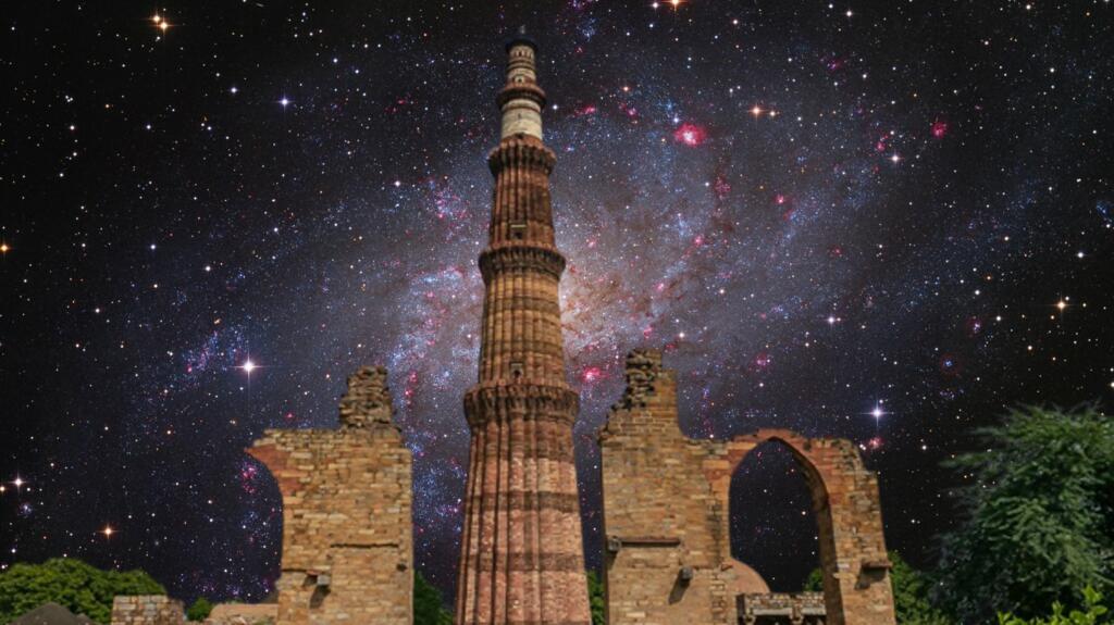 Qutub Minar observatory