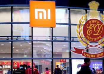 Xiaomi India logo