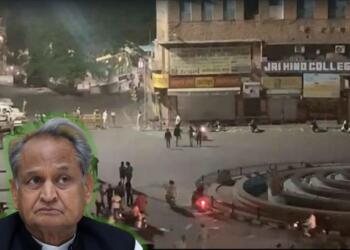 Jodhpur violence