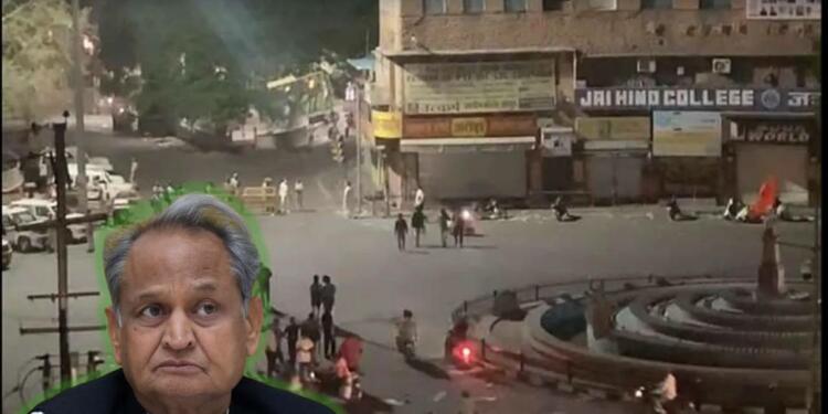 Jodhpur violence