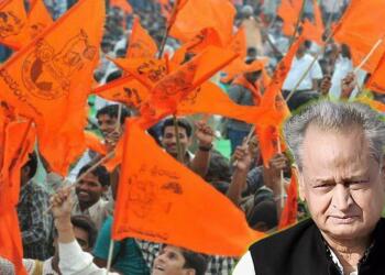 Congress Hindutva