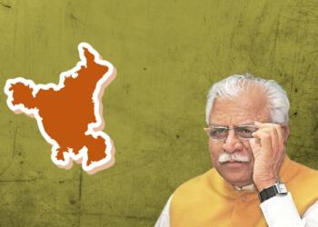 BJP JAT vote population