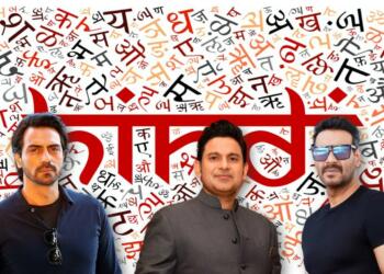 national language hindi