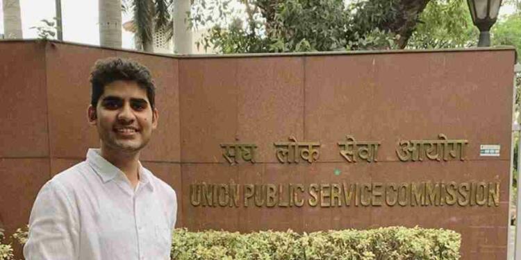 IAS Kanishak Kataria Biography, Career and Facts - Tfipost.com