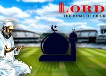 Lords Iftaar