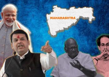 Maharashtra elections this time, will be delicious to watch