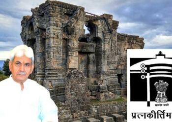 Martand Surya Mandir