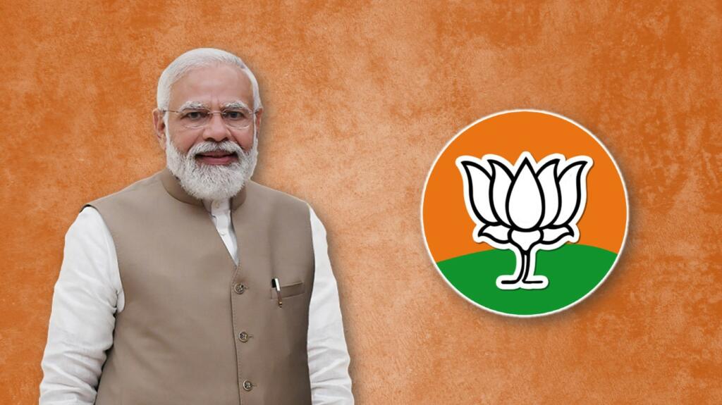 BJP logo with modi ji
