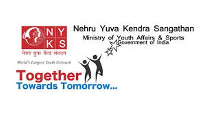 Nehru Yuva Kendra logo