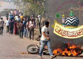 Raza Academy is a tumor that needs to be treated before it turns into a cancer