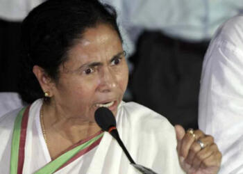 Mamata Banerjee award