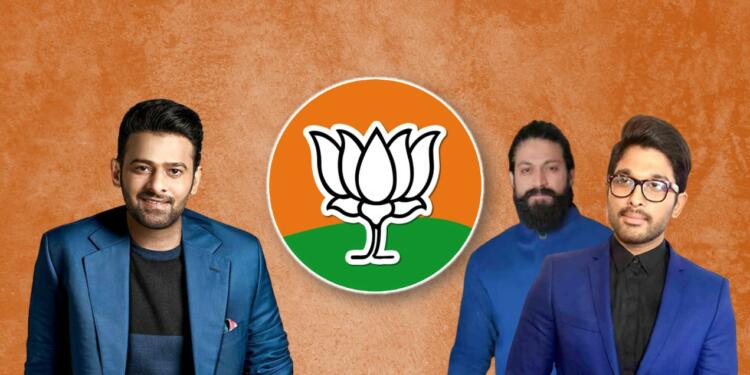 Tollywood stars pictures with extra effects