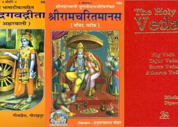 dharmic education