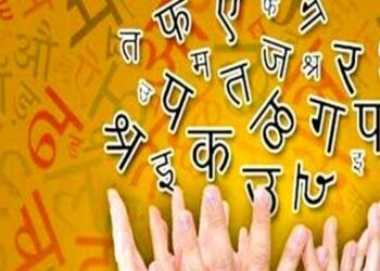 Hindi bashing is the unifying factor for the politicians down South