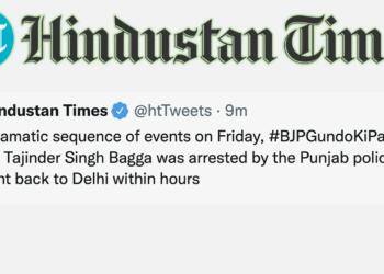 The #BJPGundoKiParty tweet by Hindustan Times is not a mistake. It’s the outburst of what they stand for