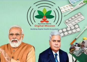 Healthcare Professionals Registry portal