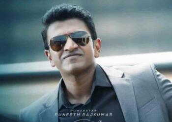 Puneeth rajkumar movie poster