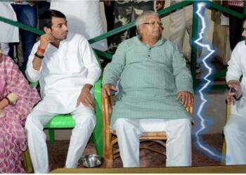 Tejashwi Yadav bihar
