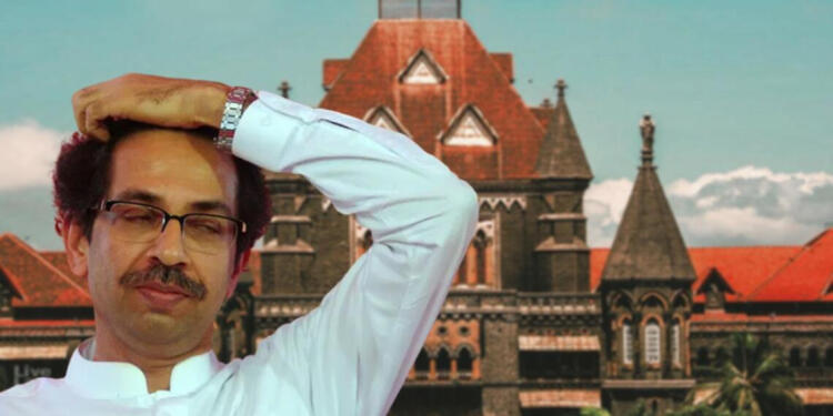 Bombay Court shows mirror to the Thackerays by dumping sedition charges against the Ranas