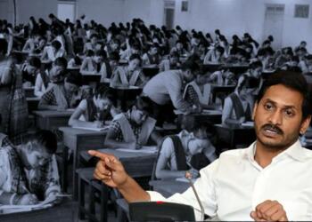 33 % Fail. 4 Dead. Jagan destroys Andhra’s education system