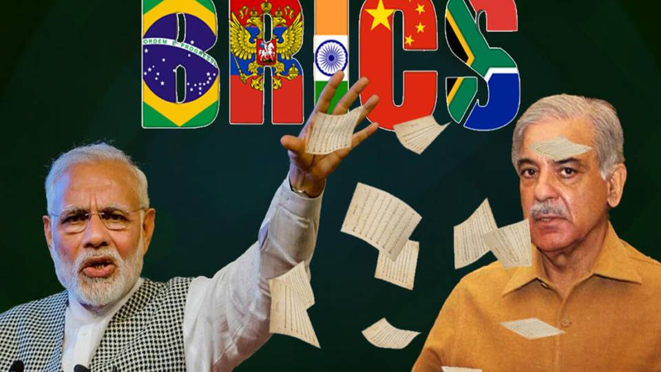 Pakistan got an invitation to attend BRICS plus meet