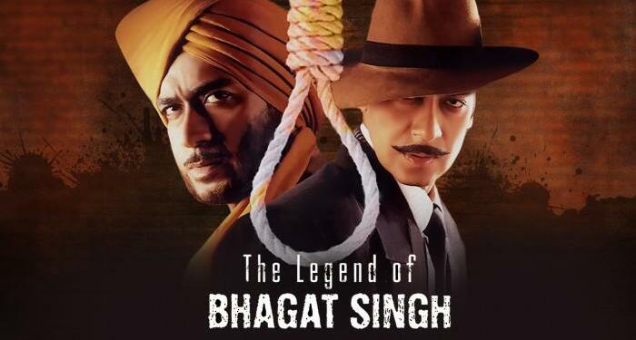 20 Years Of The Legend Of Bhagat Singh Tfipost
