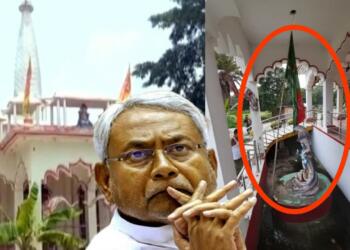 Laxmi Narayan temple