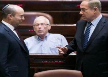 Netanyahu government