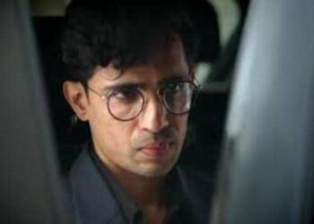 Gulshan Devaiah in a movie scene