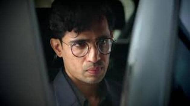 Gulshan Devaiah in a movie scene