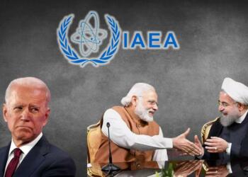 International Atomic Energy Agency (IAEA) Logo