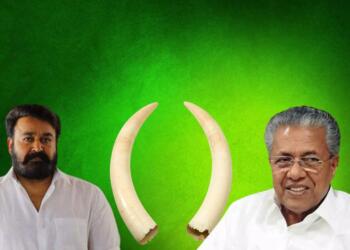 State governments should not be allowed to drop cases lodged by previous governments