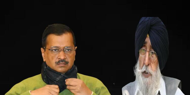 Khalistani AAP