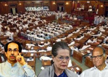 MVA government Rajya Sabha elections