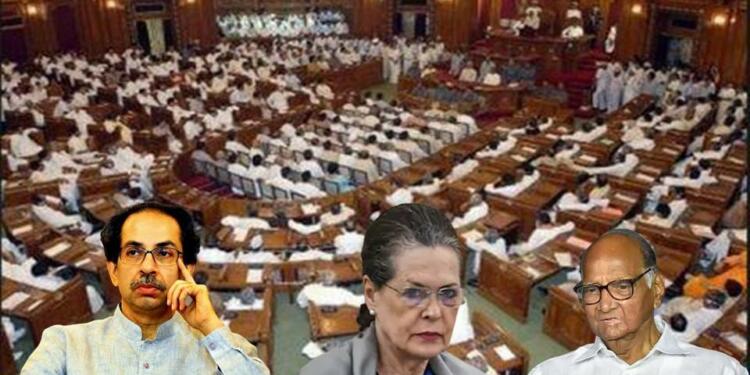 MVA government Rajya Sabha elections