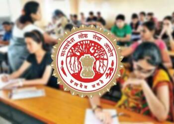 The dangerous question in the MPPSC exam shows that ‘Babus’ still have a lot of clout